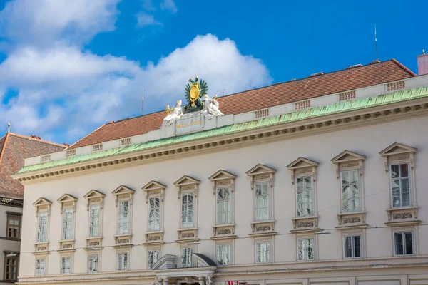 Widok Pałac Hofburg Wiedniu Austria — Zdjęcie stockowe