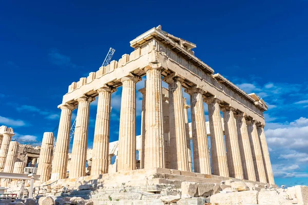 Parthenon, Atina, Yunanistan Akropolisi