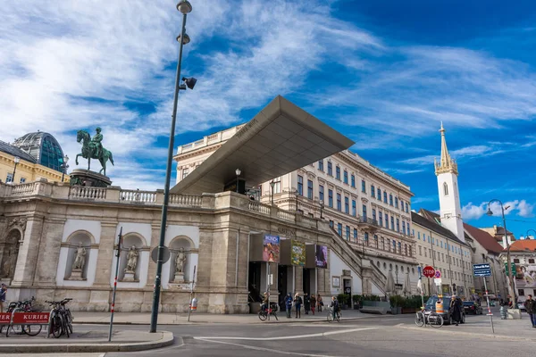 Wien Österreich Februar 2022 Kunstmuseum Albertina — Stockfoto