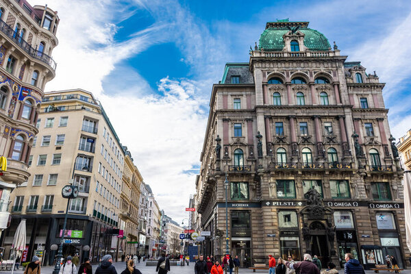 VIENNA, AUSTRIA, 19 FEBRUARY 2022: Main walking street of Vienna City center