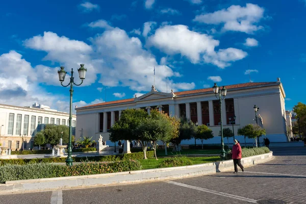 Atenas Grécia Dezembro 2021 Academia Universidade Atenas — Fotografia de Stock