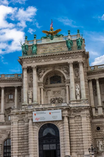 Vienna Αυστρια Φεβρουαριου 2022 Στήλη Του Hofburg — Φωτογραφία Αρχείου