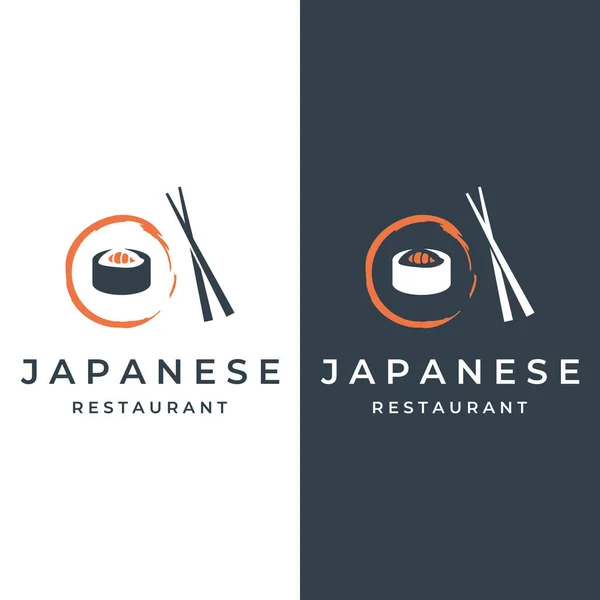 Modèle Logo Sushi Fruits Mer Cuisine Japonaise Traditionnelle Avec Saumon — Image vectorielle
