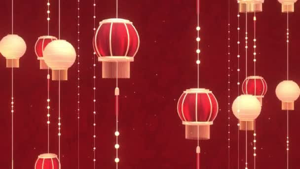 Looped Animation Chinese New Year Red Lanterns Gold Lanterns Strings — Videoclip de stoc