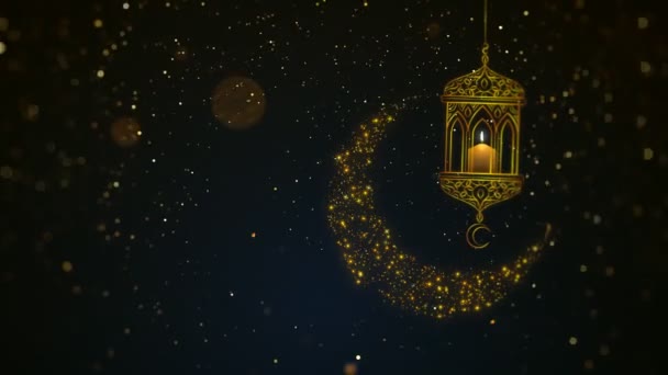 Ramadan Background Animation — Stockvideo