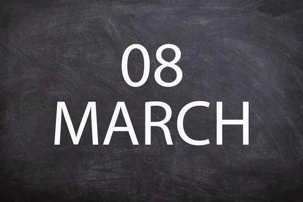 08 march text with blackboard background for calendar. And march is the third month of the year