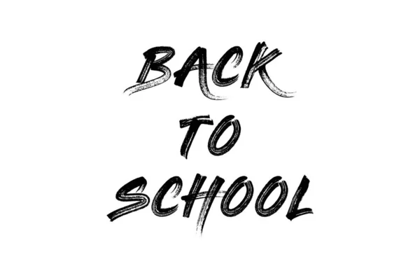 Back School White Background Welcome Back School — Stock Photo, Image