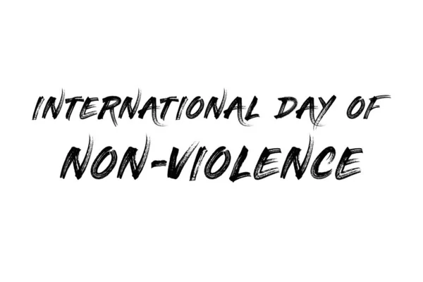 비폭력의 International Day Non Violence Text White Background 비폭력의 Non — 스톡 사진