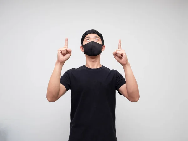 Asiatique Homme Weraing Masque Point Double Doigt Regarder Vers Haut — Photo