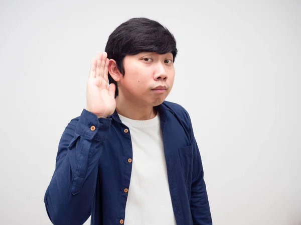 Молодой Человек Показать Руку Ухо Хотят Услышать Азиатский Человек Слушать — стоковое фото