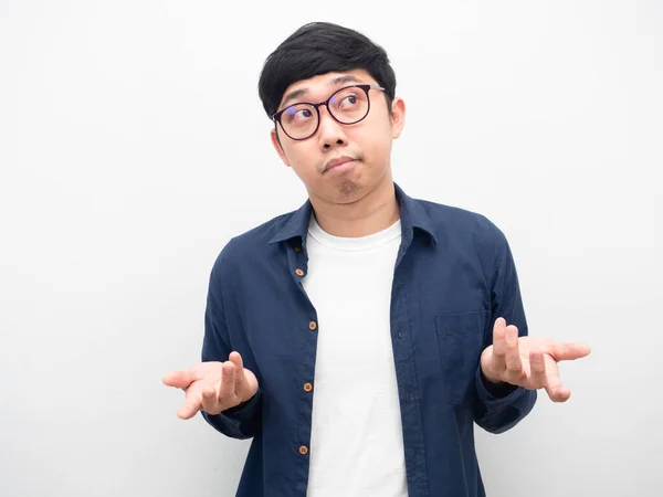 Man Wearing Glasses Feeling Bored Shrug Shoulder White Background — Stockfoto