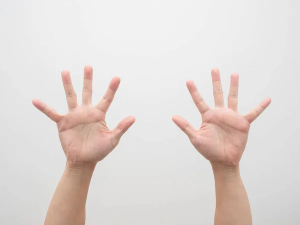 Закрыть Человек Две Руки Пустые Белые Изолированные — стоковое фото