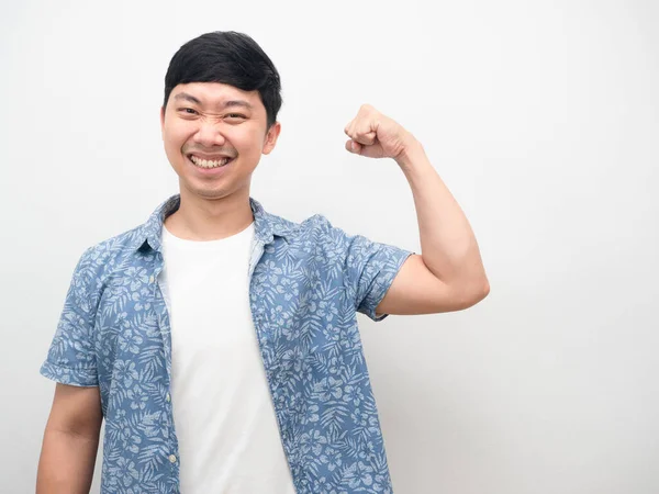 Cheerful Asian Man Happy Smile Show Muscle Arm Healthy Concept — Zdjęcie stockowe