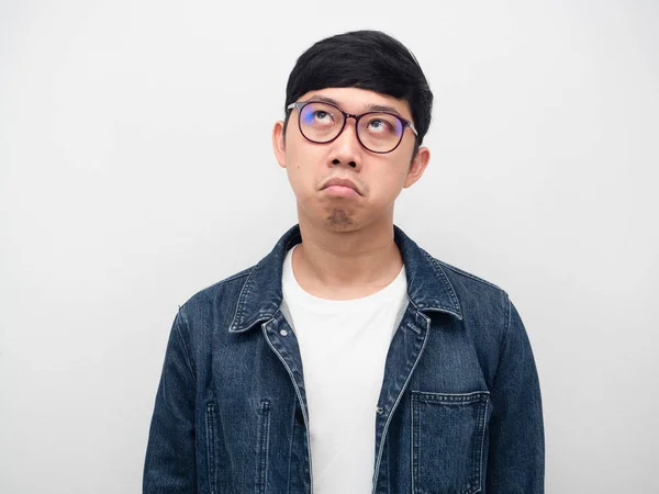 Man Jeans Shirt Wearing Glasses Bored Emotion Gesture Looking Portrait — Stockfoto
