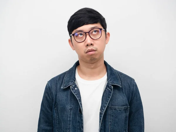 Man Jeans Shirt Wearing Glasses Feeling Bored Looking — Stockfoto