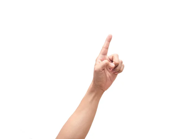 Right Hand Point Index Finger White Isolated — Stockfoto