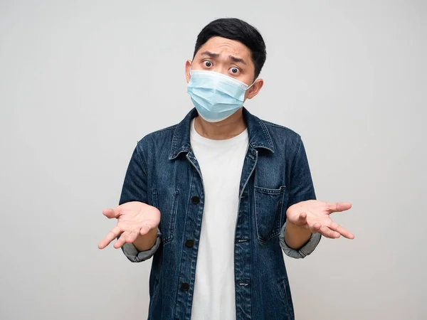 Why Man Wear Medical Mask Gesture Don Know Who Care — Foto de Stock