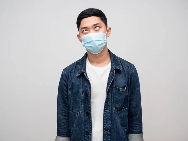 Positive Man Jeans Shirt Wear Medical Mask Eyes Cross Feels — Photo