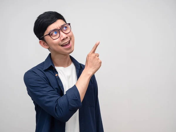 Positive Young Man Wear Glasses Gesture Point Finger Isolated — Stockfoto