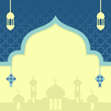 İslami Mübarek Şablon Şablon Arkaplan Sancağı - Vektör İllüstrasyon Tasarımı.