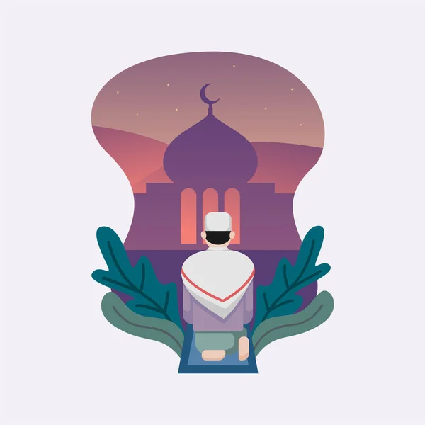 Иллюстрация Мусульманского Шолат Сидеть Ковре Плоский Дизайн Изолирован Фоном Мечети — стоковый вектор