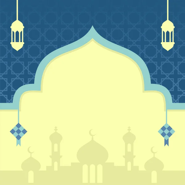 Исламская Мубарак Шаблон Фон Знамя Векторная Иллюстрация Дизайн — стоковый вектор