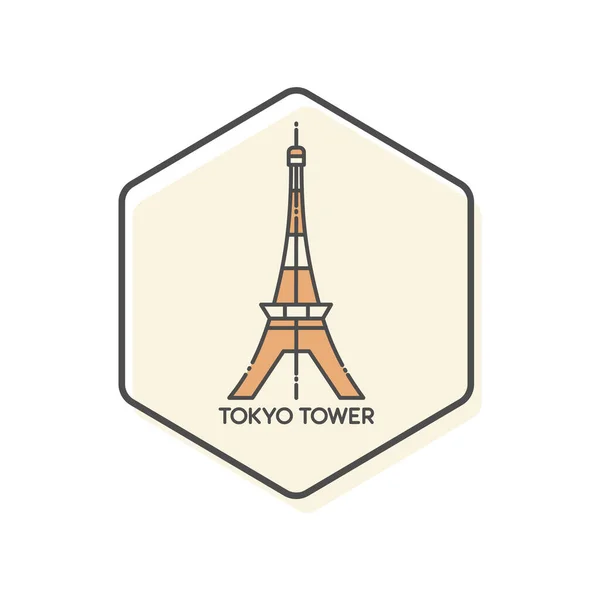 Tokyo Tower Tokyo Japan Lineal Icon Вектор Иконописных Зданий — стоковый вектор