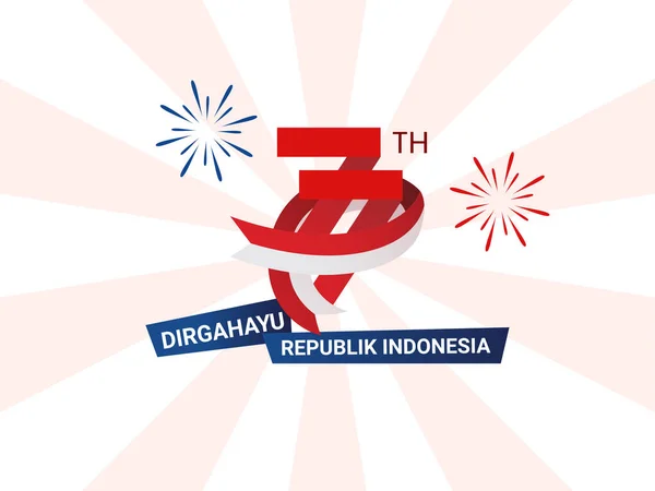Illustration Indonesia Independence Day Celebration Logo Vector Background Poster — стоковый вектор