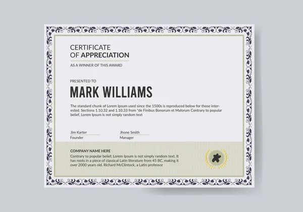 Corporate Appreciation Business Certificate Template — Διανυσματικό Αρχείο