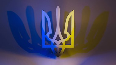 Ukrayna 'nın ulusal amblemi. Ukrayna arması.