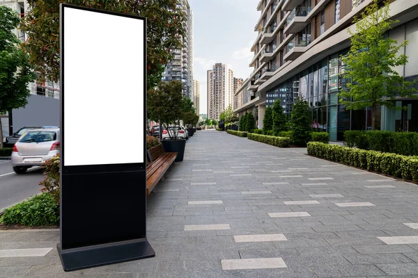 Lcd Screen Billboard Outdoor Advertising City Street White Screen You — Stockfoto