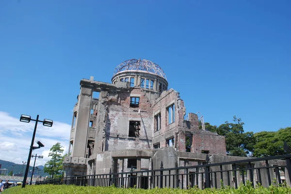 Cúpula Bomba Atómica Hiroshima Japón — Foto de Stock