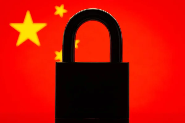 Silhouette Lock Flag China Background International Isolation China Restrictions Closed — Stok fotoğraf