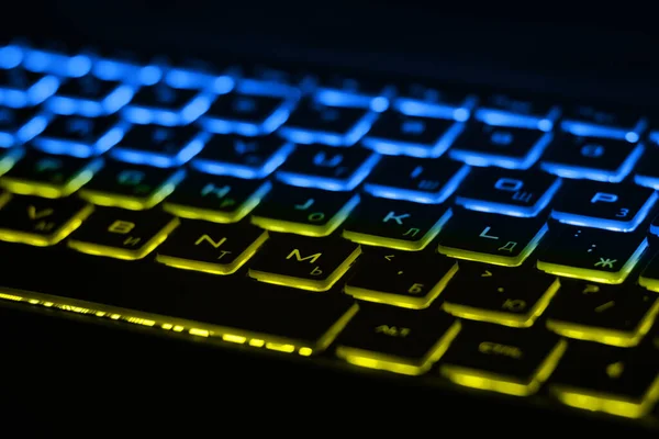 Beautiful Colorful Modern Keyboard Blue Yellow Backlight Backlight Keyboard Colors — Stock Photo, Image