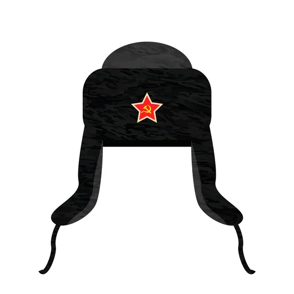 Russian Ushanka Hat Star Design Vector Flat Modern Isolated Illustration - Stok Vektor