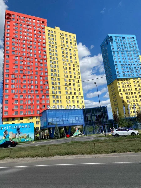 Ukrayna 'daki modern bina Kiev