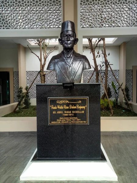 Statue of K.H. Abdul Wahab Hasbullah Unwaha University Building Jombang, East Java, Indonesia