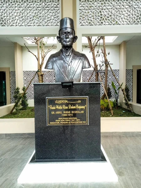 Statue of K.H. Abdul Wahab Hasbullah Unwaha University Building Jombang, East Java, Indonesia