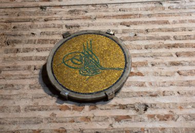 Geleneksel Osmanlı Sultanları Tugra 'nın eserleri