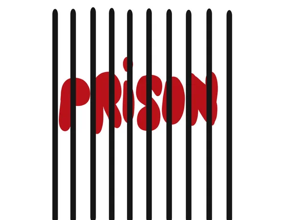 Vězení Napsané Mřížemi — Stock fotografie