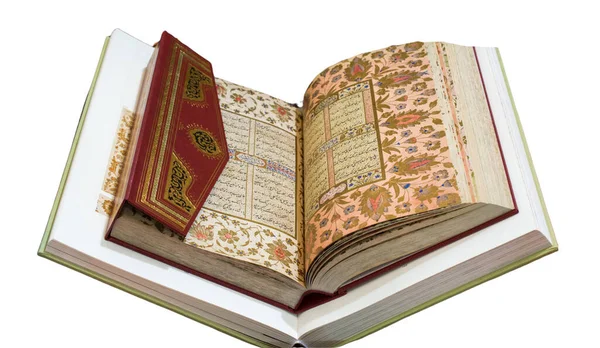 Santo Corano Guida Del Concetto Vita — Foto Stock