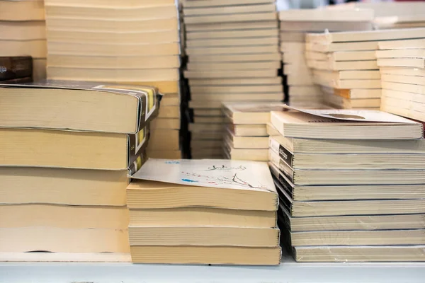 Une Pile Livres Colorés Succès Éducation Concept Entreprise — Photo