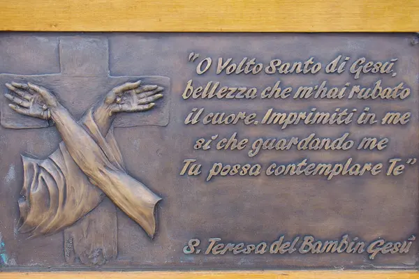 Sanctuary Holy Face Manoppello Abruzzo Bronze Epigraph — 스톡 사진