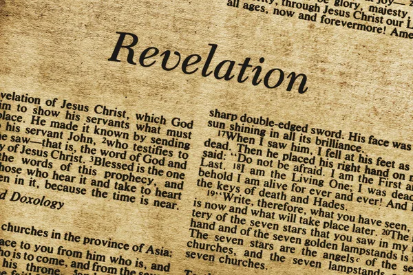 First Page Revelation Holy Bible — Stock Photo, Image