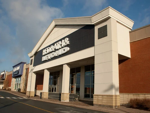加拿大达特茅斯 2014年3月21日 超越零售店 超越是美国 加拿大和墨西哥的连锁零售店 — 图库照片