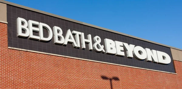 Dartmouth Canada August 2016 Bed Baath Retail Outlet Bed Bath — 图库照片