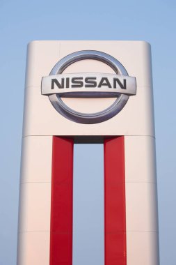 Truro, Kanada - 11 Temmuz 2015: Nissan Motor Company, Yokohama, Japonya merkezli çok uluslu bir Japon otomobil üreticisidir..