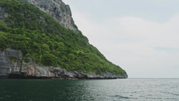 Thailand Islands Landscape Ang Thong National Marine Park Amazing Beautiful — Vídeo de Stock