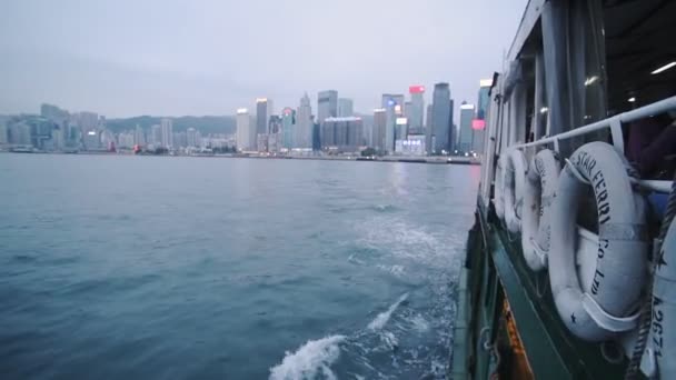 Star Ferry Boat White Lifebuoy Railings Which Transports Passengers Victoria — Vídeo de Stock