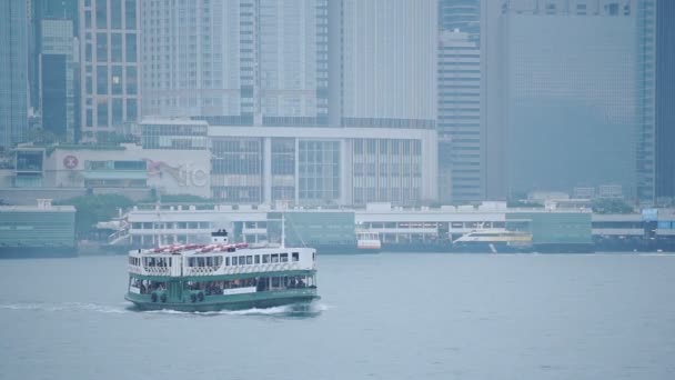 Star Ferry Cruising Victoria Harbour Hong Kong Modern Buildings Background — 비디오